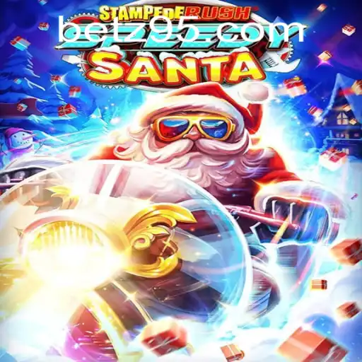 Unveiling the Thrills of StempedeRushSpeedy and Navigating z95 PH Login